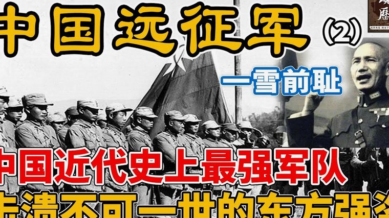 谁是亚洲一哥？日韩伊沙澳在世界杯历史的战绩对比！