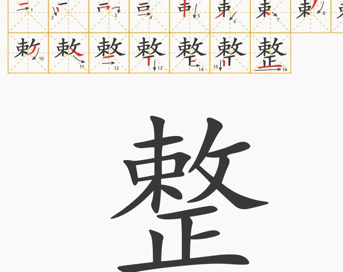 塞内西女友身穿阿根廷球衣晒两人合照，她也是一名女足球员
