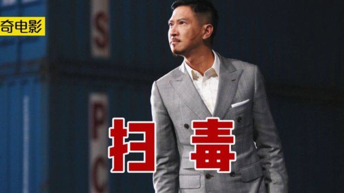 感觉国内被阿伟罗粉丝洗脑的太厉害了，看到阿根廷就喷