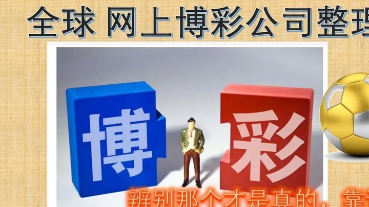 多家媒体：英足总全力支持图赫尔，他会继续执教28年欧洲杯