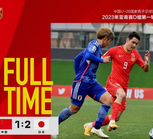 董路：国足去世界杯丢人，未来把日本干了就行！