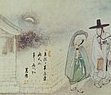 申思打小孩的视频引发热议