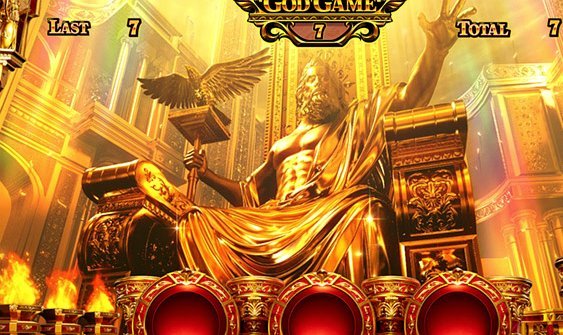 特里：西班牙或将夺冠