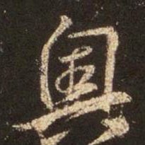 奥莱：梅西已飞回阿根廷老家，足协将耐心等待他做出决定
