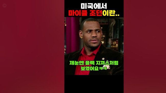 扎巴尔尼欲追随伊劳拉加盟利物浦