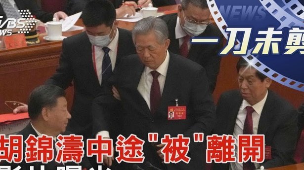 萨默尔批评德国队出局根源：表现原则已死，表象多于现实