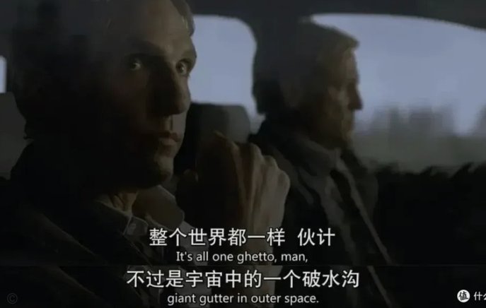 青训教父：这个世界是草台班子！