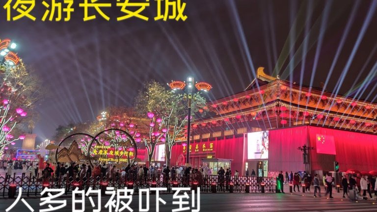 张玉宁双响！国安2-0力擒蓉城