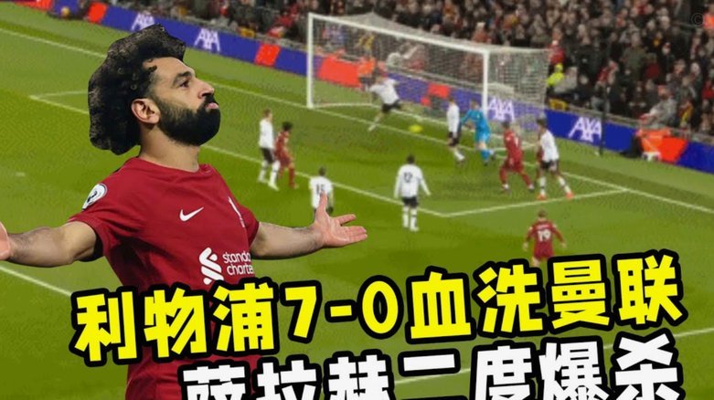 梅开二度！ 张玉宁推射破门，国安2-0蓉城