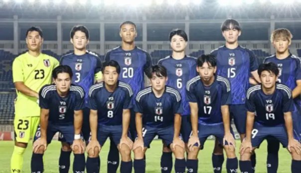 日本将举办2028年U23亚洲杯