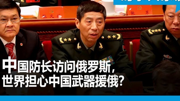 曼奇尼回归！意帅率队再战