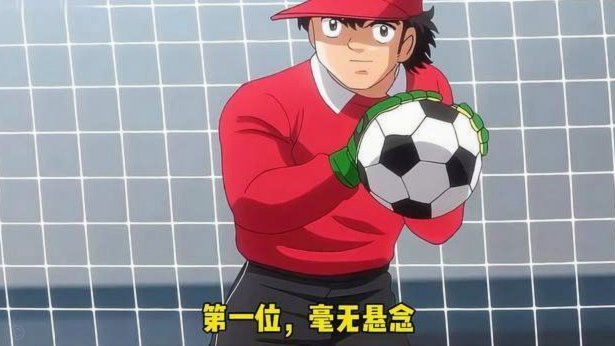 足球小将蓝队遇到了强劲的对手