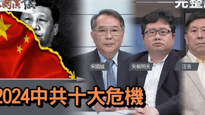 明日之星为何放弃汪修昊？