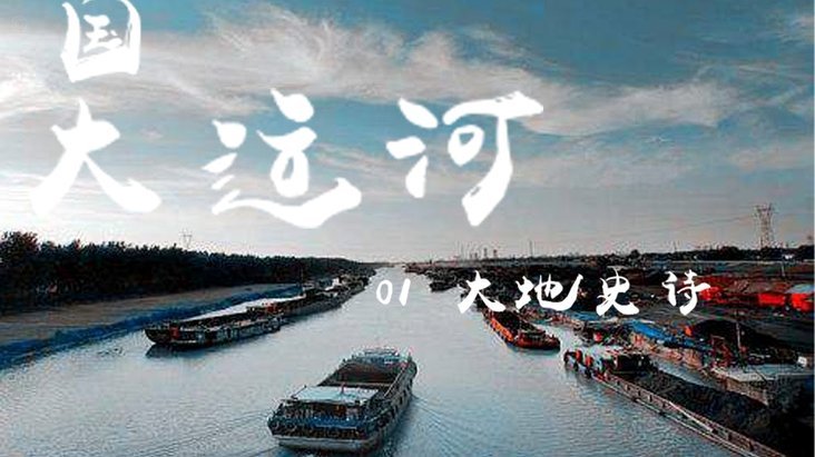 河南1-1英博：双星闪耀，精彩互交