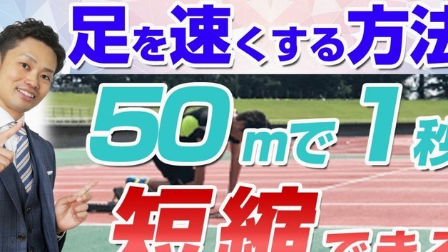 孙兴慜式复苏之路