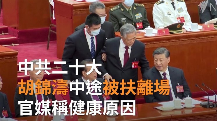 跟队：吉马良斯归队后亲口承认想离开；市场没人愿出8000万