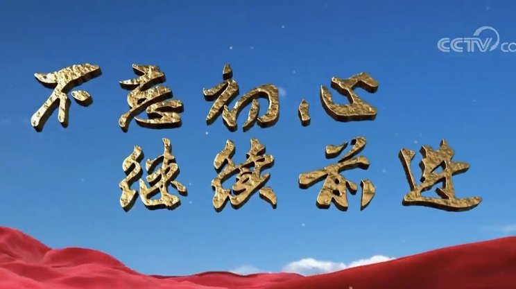 法尔克：拜仁今年将帮凯恩宣传得金球，想证明不是农民联赛