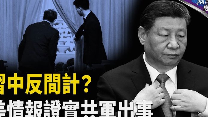 梅西加盟巴黎意外成真