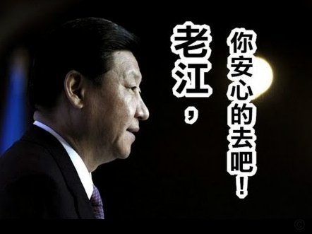 佩杜拉：费内巴切400万欧报价卢卡库，那不勒斯要1000万+32