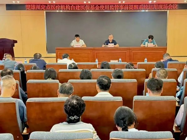 PFA起诉EFL因新工资限制规定未遵守流程