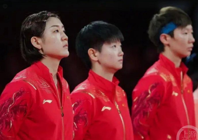 国乒去年五项全进决赛，今年混双夺冠女单仍争冠