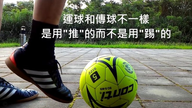 董路与足球小将：争议中的青训探索