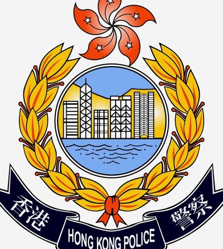 英冠球队主场发现一名男性尸体 警方仍在调查具体死因