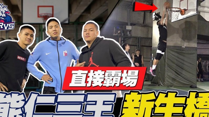 英冠球队主场发现一名男性尸体 警方仍在调查具体死因
