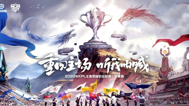 唐田：联赛很难追上蓉城了，但末轮我们要在主场战胜冠军