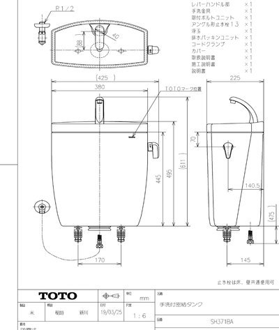 让孩子看懂足球背后的恩怨，家长带球观赛需把握哪些尺度？