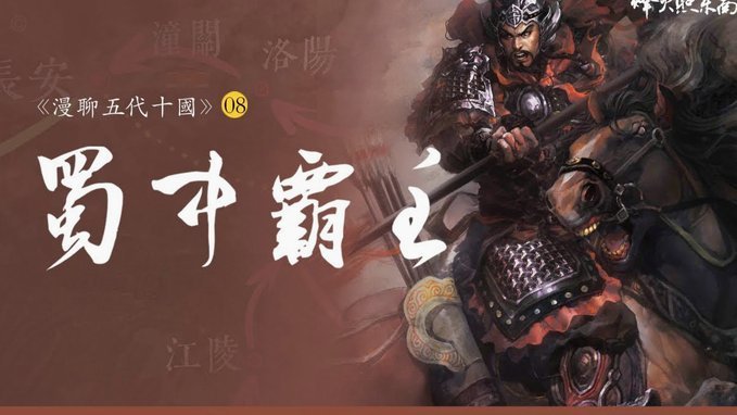穆里尼奥重回皇马：内部消息揭秘，他已蜕变，懂得了选战线的智慧