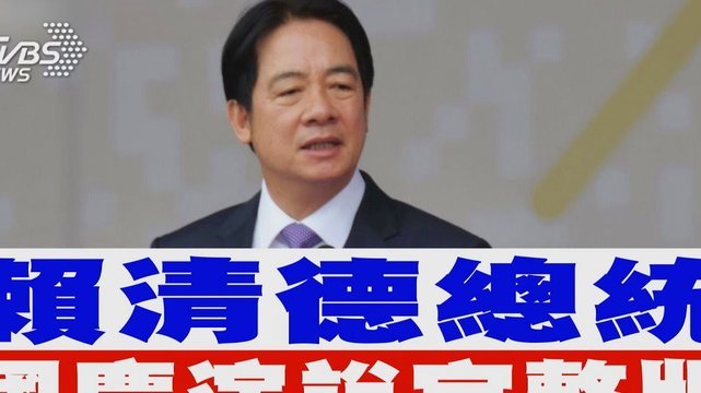 孔德离队巴萨将启动后防引援计划