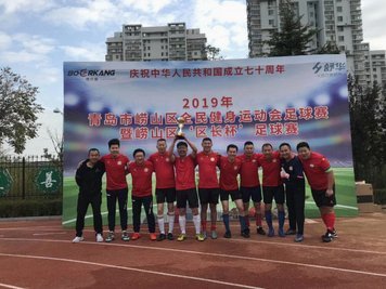 臧一锋：上半场我们专注度不够，中场时教练做了新的布置