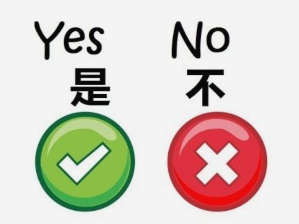 留洋归来的天才为何难获机会