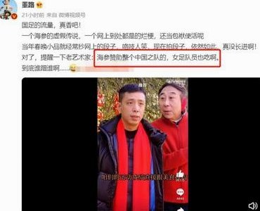 用董路的逻辑打败董路！
