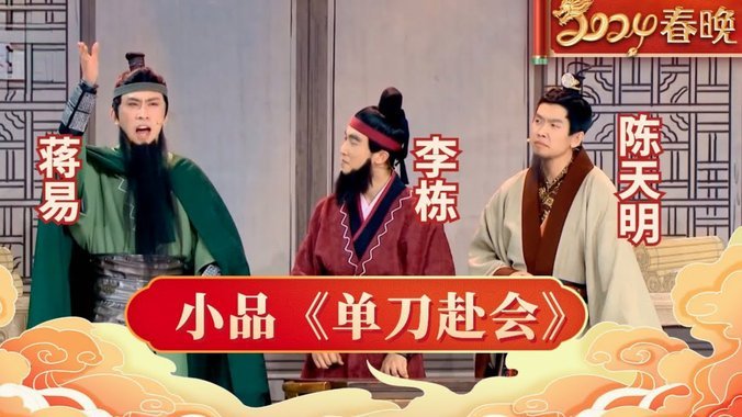 迪亚斯单刀失良机 凯恩妙传成遗憾