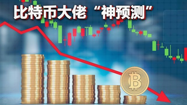 中足联：中超跨年研判方案或成破局关键？