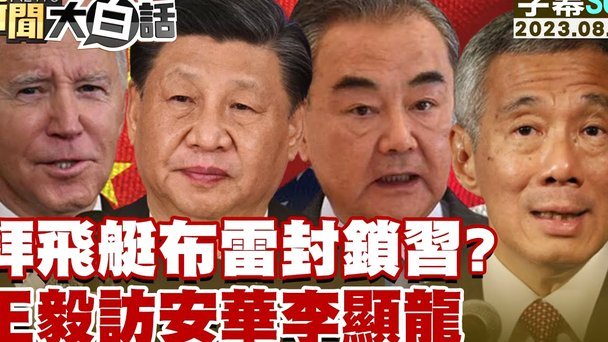 四大AI预测勒阿弗尔vs布雷斯特：两家猜客胜，两家猜平局