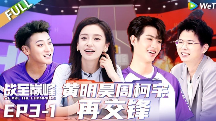 阿尔特塔赢下与阿隆索首次正式对决！两人儿时曾是同队队友