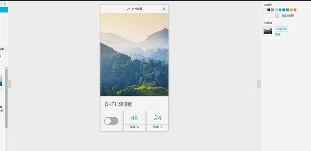 记者：若维尼修斯像罗德里那样嘲讽对手，恐全球媒体都关注