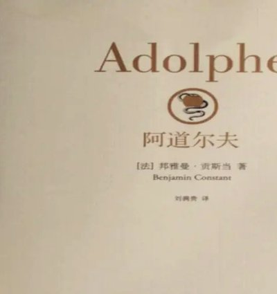 下半场15分钟梦游惹祸