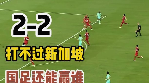 2026青岛城市足球争霸赛9月12日开赛