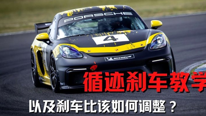 U23小组第一晋级，大脚尼奥的实用战术争议不断