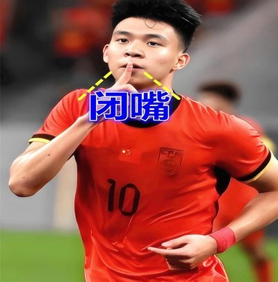 中场核心缺阵，1/4决赛战术如何破局？