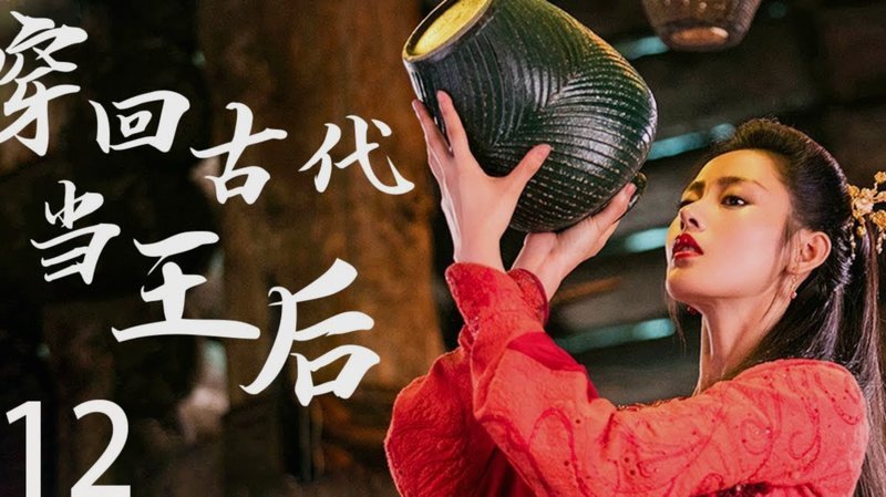 阿莫林妙招！米兰15脚精妙配合，拉比奥轻松终结