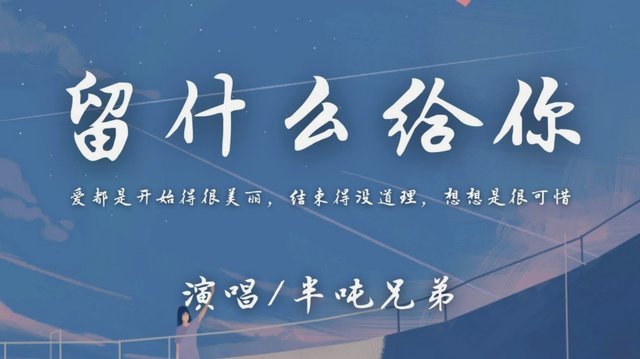 加纳：我不后悔离开曼联，我坚信一切事情发生都有原因