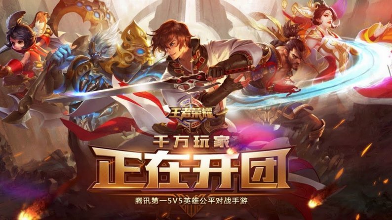 荣耀亚洲！20岁陈圆将13秒15勇夺亚运田径男子110米栏金牌58650