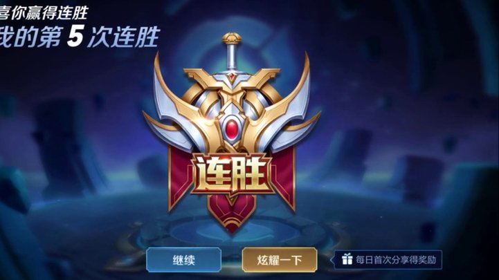 10胜造18球连8场斩获 金球最大热门亚马尔直奔蝉联？