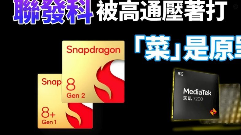 陶强龙单刀射门被扑出错失良机
