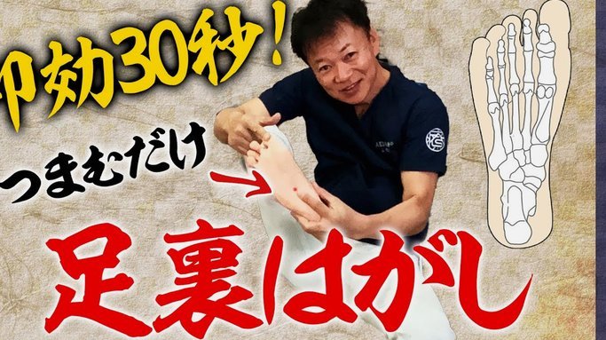 国足主帅：坦然接受批评，直面责任
